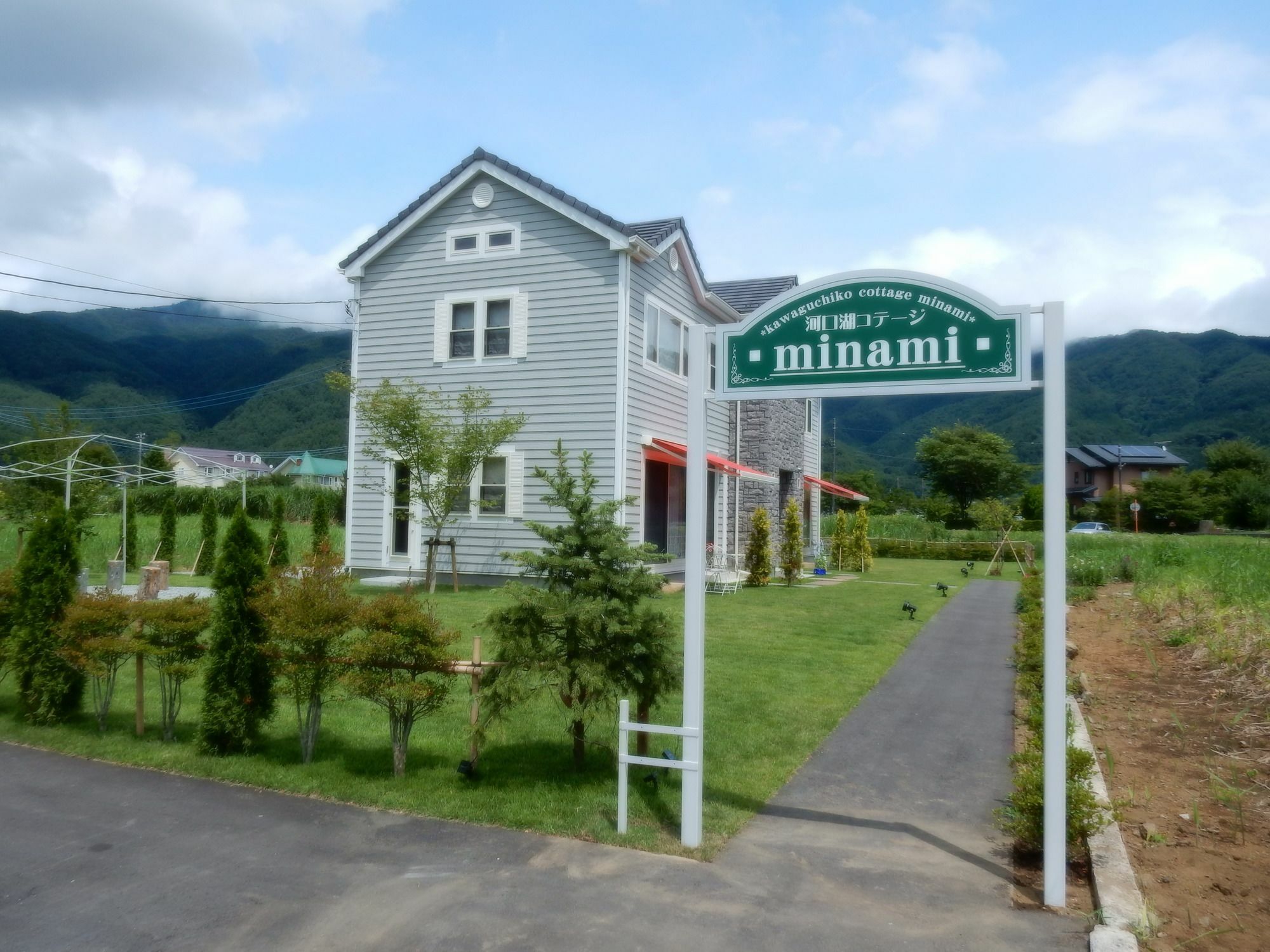 פוג'יקאוואגוצ'יקו Kawaguchiko Cottage Minami מראה חיצוני תמונה